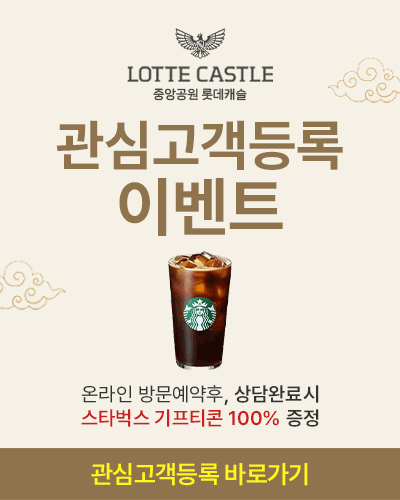 팝업이미지1
